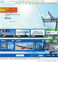 Mobile Screenshot of benefo.cn